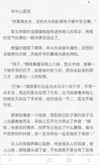 爱游戏手机版官方